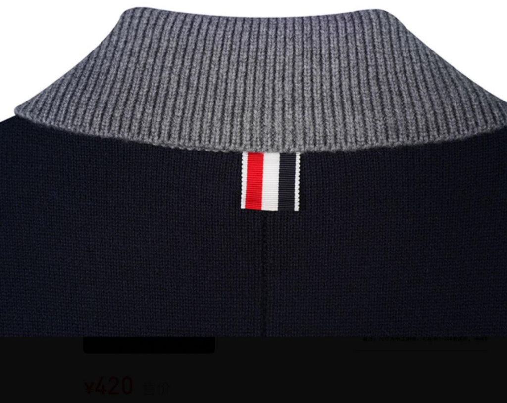 Men's COAT | Thom Browne